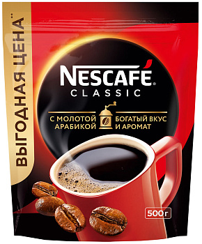 Кофе растворимый 900гр NESCAFE Classic в мягкой упаковке