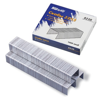 Скобы для степлера №23/13 1000шт до 100л KW-triO