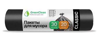 Мешки для мусора 30л, 50*60см 6мкм, в рулоне 20шт ПНД Classic