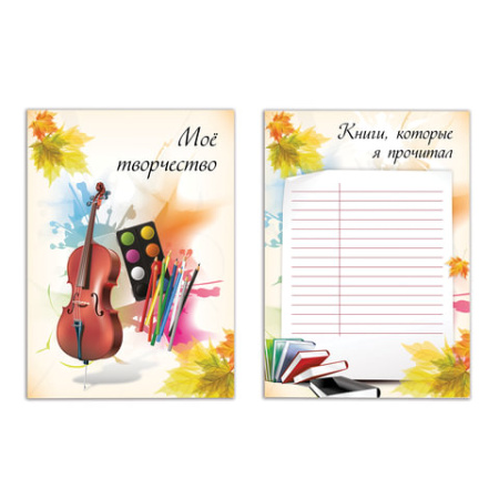 Картинка товара №16