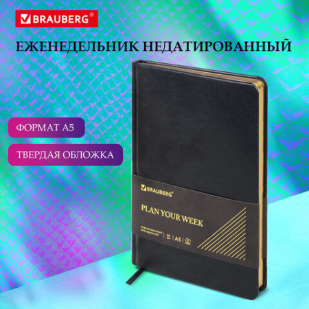 Картинка товара №8