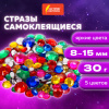 Картинка товара №8