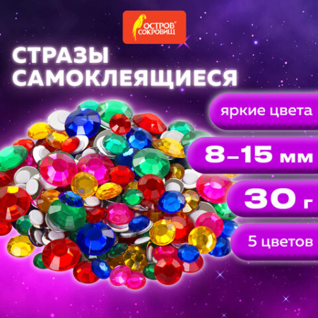 Картинка товара №8