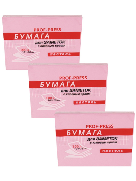 2_Блок самоклеящийся (стикеры) 76_101мм, 100л, пастельный, розовый PROF-PRESS