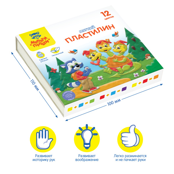 Картинка товара №3