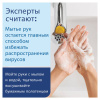 Картинка товара №2
