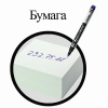 Картинка товара №5