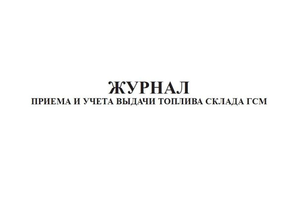 Картинка товара №1