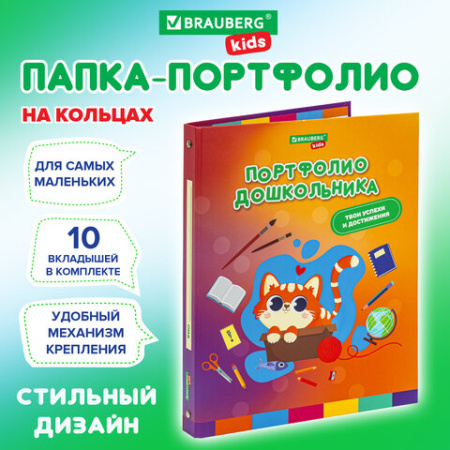 Картинка товара №7