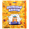 Картинка товара №1