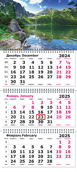 Календарь на 2025г квартальный 3х-блочный, 3 гребня, бегунок, офсет Горный Пейзаж