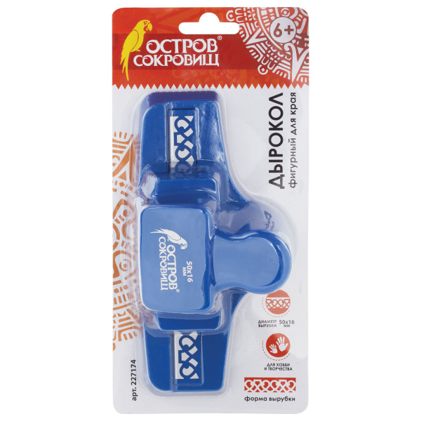 Картинка товара №3