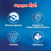 2_Освежитель для туалета подвесной твердый 3_50г БРЕФ ПРЕМИУМ Парфюм Свитч Яблоня-Лотос