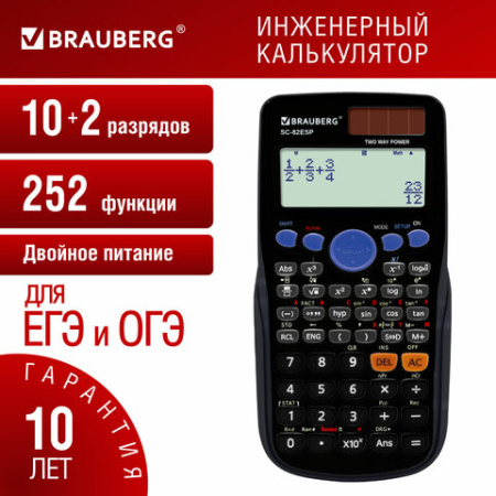 Картинка товара №16