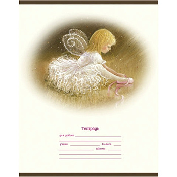 Тетрадь 12л клетка Маленькая страна