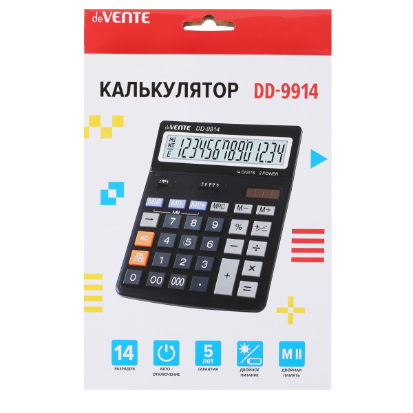 3_Калькулятор 14 разрядов deVENTE DD-9914, 154_203мм, двойное питание