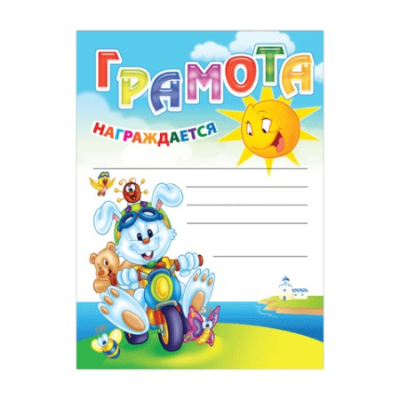 Картинка товара №4