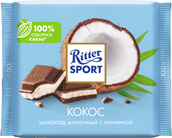 Картинка товара №1