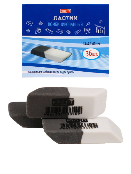Ластик для чернографитных карандашей 52_14_8мм PROFIT