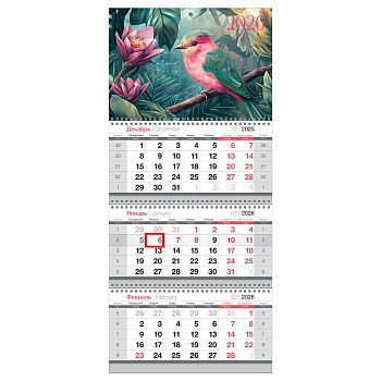 Календарь на 2026г квартальный 3х-блочный, 3 гребня, бегунок, офсет Райская птица