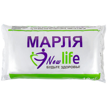 Марля медицинская отбеленная, отрез 10м, плотность 36 г/м2 NEW LIFE