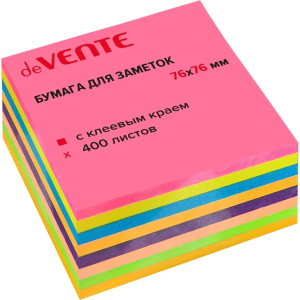 Блок самоклеящийся (стикеры) 76_76мм, 400л, 5 неоновых цветов и 3 интенсивных цвета deVENTE
