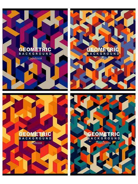 Тетрадь А5 96л клетка, скоба LEGEND Геометрические лабиринты, ассорти