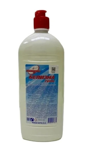 Белизна Минута гель 1л
