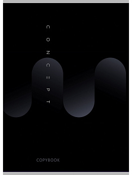 Тетрадь А4 80л клетка, скоба REMIX Абстрактная концепция