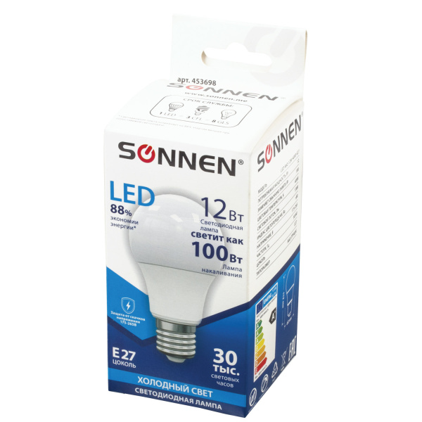 Картинка товара №3