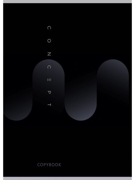 Тетрадь А4 80л клетка, скоба REMIX Абстрактная концепция