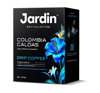 Кофе молотый в дрип-пакетах JARDIN Colombia Caldas, 6 порций по 10г