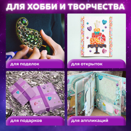 Картинка товара №7