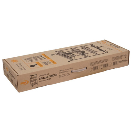 Картинка товара №6