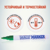 Картинка товара №2