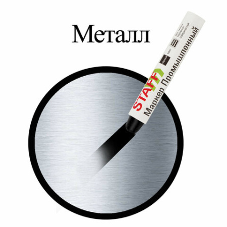 Картинка товара №14