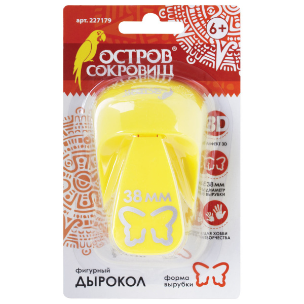 Картинка товара №3