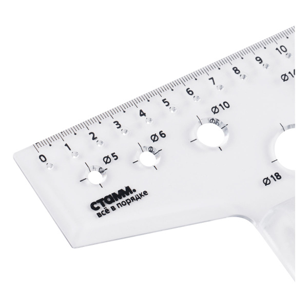 3_Линейка-рейсшина 30см металлический ролик, с транспортиром СТАММ ЛР-30478