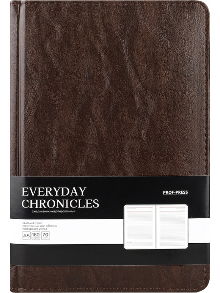 6_Ежедневник недатированный А5 PROF-PRESS Everyday Chronicles, под кожу, темно-коричневый, 160л