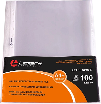 Файл с перфорацией А4 60мкр 100шт глянец LAMARK
