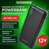 Картинка товара №12