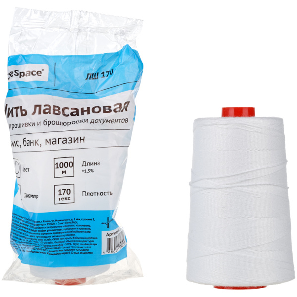 Картинка товара №3