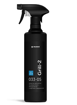 Средство для чистки плит, духовок, грилей от жира/нагара 500мл PRO-BRITE Grill-2