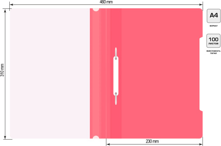 Картинка товара №4