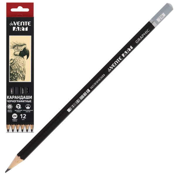 2_Карандаш чернографитный 2B deVENTE Art, без ластика