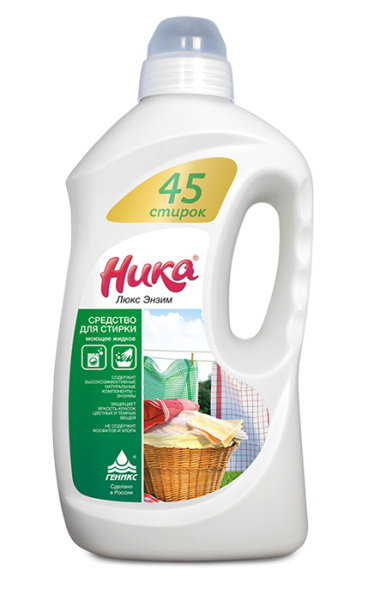 Картинка товара №1