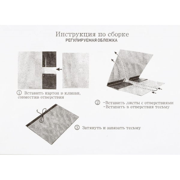 Картинка товара №3