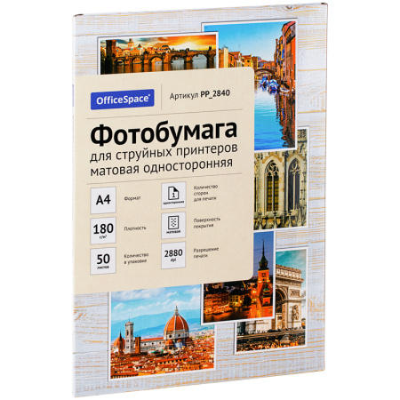 Картинка товара №1