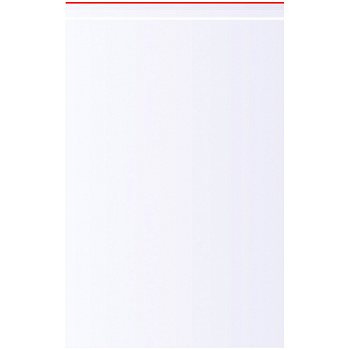 Пакеты с замком 200*250мм OfficeClean 35,6мкм 100шт