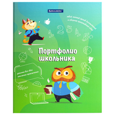 Картинка товара №2